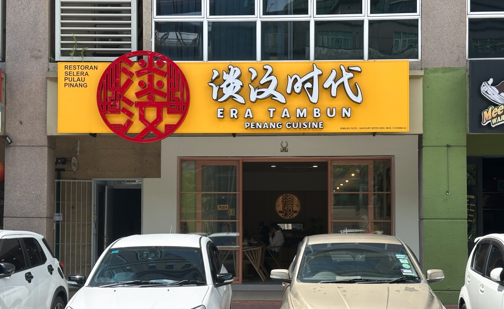 Located on the outer part of The Strand's shophouses, the restaurant is opposite the Strand Garden Office. — Picture by Lee Khang Yi