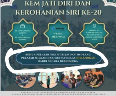 UiTM Nafi Pusat Kemsyafiran Islam Wajib Untuk Bukan Islam, Dakwa Kesilapan Komunikasi