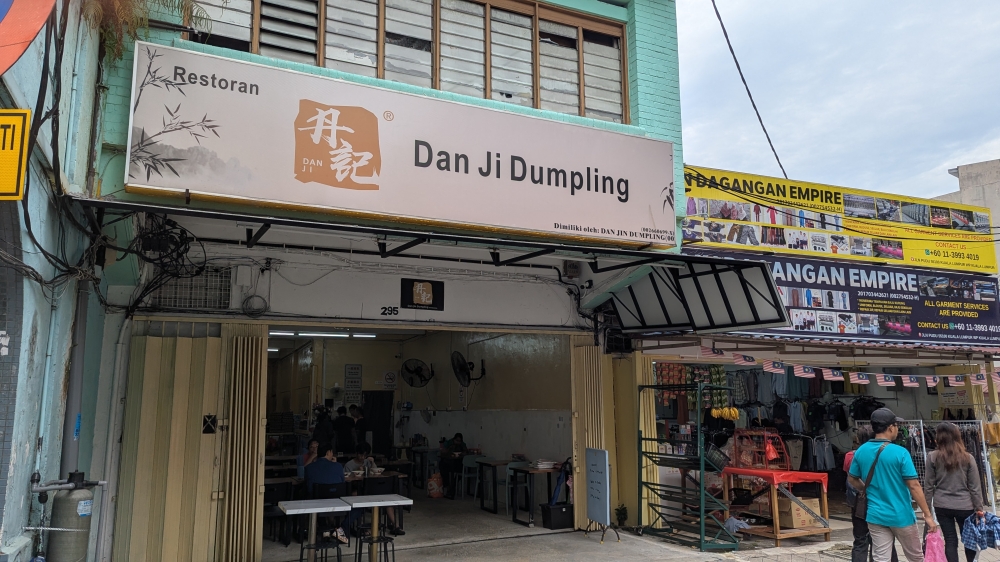 The front of the shop, as seen from Jalan Pudu — Picture by Ethan Lau