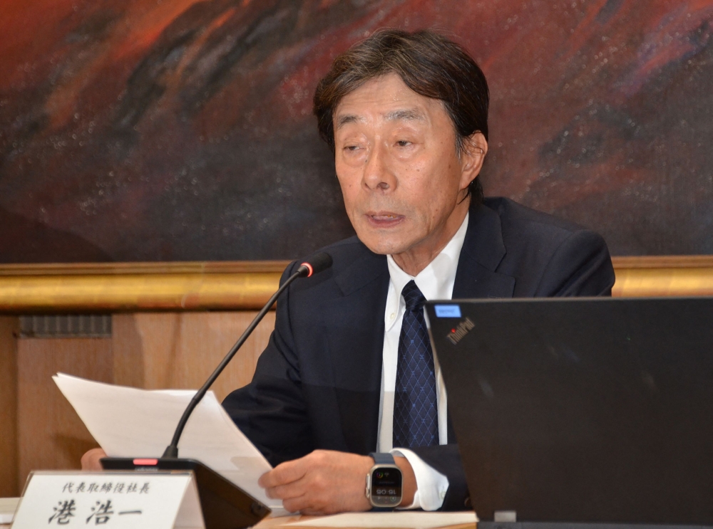 Japan's Fuji Television Network President Koichi Minato holds a press conference in Tokyo on January 17, 2025. — Jiji Press/AFP pic