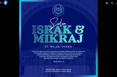 King, Queen extend Israk Mikraj greetings