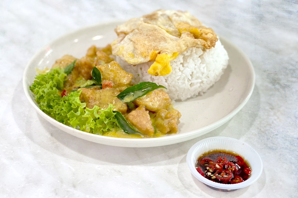 Creamy Butter Pork Rice. — Picture by CK Lim