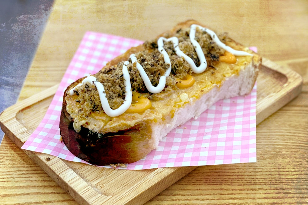 Salted Egg Chicken Floss Toast — Picture by CK Lim.