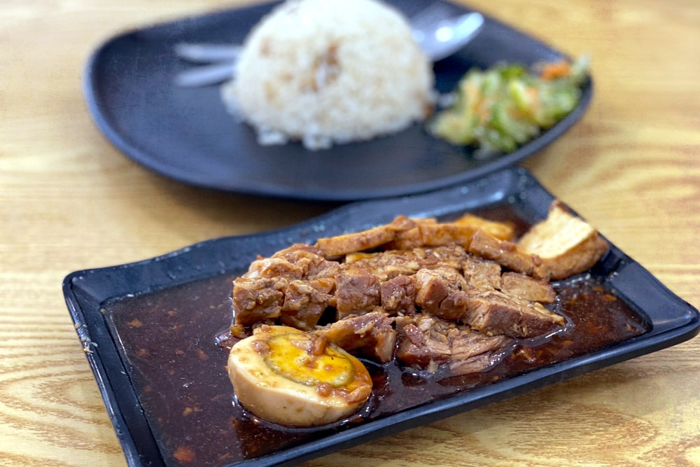 Braised Pork with Aromatic Rice.