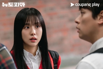 Blackpink Jisoo’s fans praise her comedic chops in zombie series ‘Newtopia’ (VIDEO)