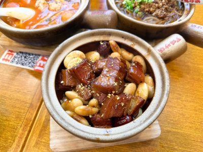 Chengdu’s Luo Ma Sha Guo has now opened as Mak Luo Claypot in Bangsar South’s Nexus and Luo Ma Claypot in Subang SS15