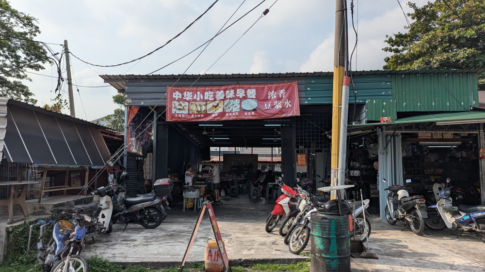 The front of the shop/shack — Picture by Ethan Lau