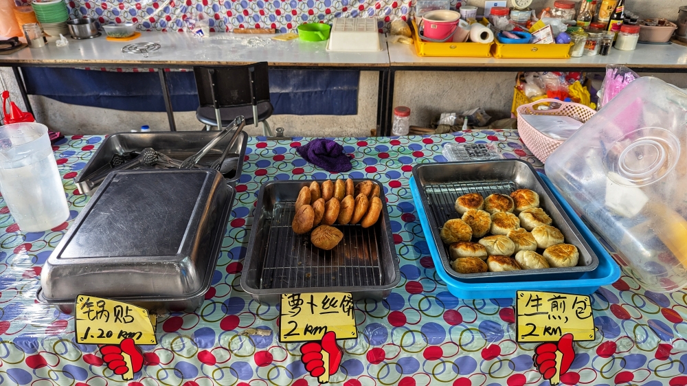 The three other snacks served here — Picture by Ethan Lau