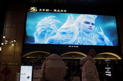 ‘Captain America must die’: US-China tensions play out in Nezha 2 box office success