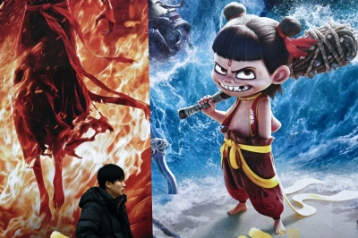 Chinese animation hit ‘Nezha 2’ to premiere in Malaysia on March 13