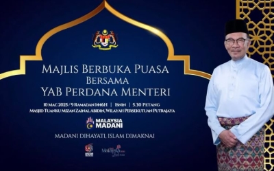 Public invited for iftar with Prime Minister in Putrajaya tomorrow